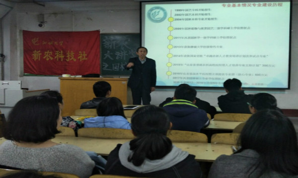 1510741847222528.jpg 活动照片 (1).jpg