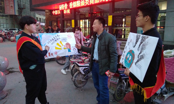 1490278337468940.jpg 附件一 (1).jpg