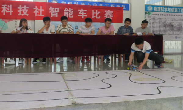 1495811268569279.jpg 智能小车1.jpg