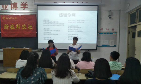 1529320421402571.jpg 活动照片.jpg