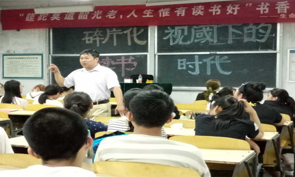 1496907771981564.jpg 正文.jpg