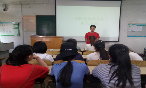 1528121895909284.jpg 活动照片.jpg