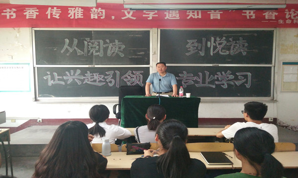 1496556159376299.jpg 正文.jpg