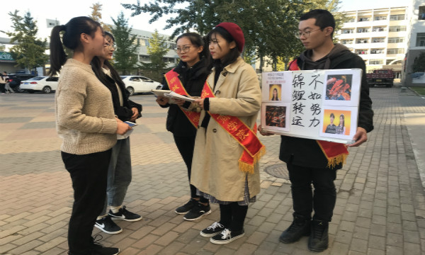 1541732887492927.jpg 稿件图.jpg