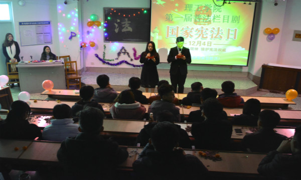 1513074643499188.jpg 普法栏目剧2.jpg